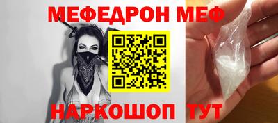 apvp Краснознаменск