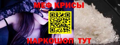 apvp Краснознаменск