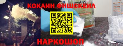 a pvp Краснокаменск