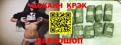 apvp Краснознаменск