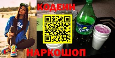 a pvp Краснокаменск