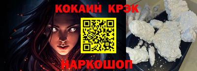 a pvp Краснокаменск