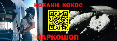 apvp Краснознаменск