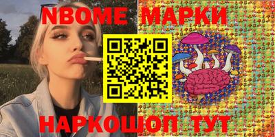 a pvp Краснокаменск
