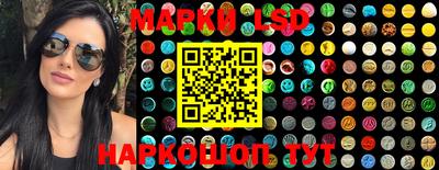 метадон Краснодар