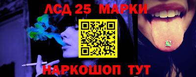 метадон Краснодар