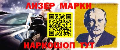 a pvp Краснокаменск