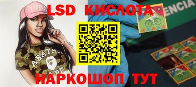 метадон Краснодар