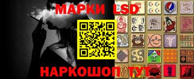 apvp Краснознаменск