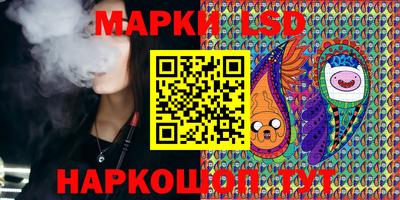 apvp Краснознаменск