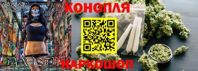 метадон Краснодар