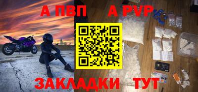 метадон Краснодар