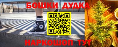 apvp Краснознаменск