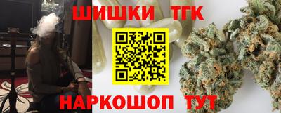 метадон Краснодар
