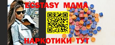 apvp Краснознаменск