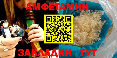метадон Краснодар