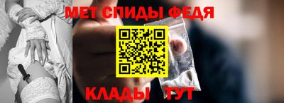 a pvp Краснокаменск