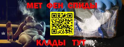 apvp Краснознаменск