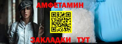метадон Краснодар