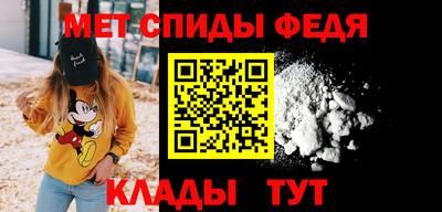 apvp Краснознаменск