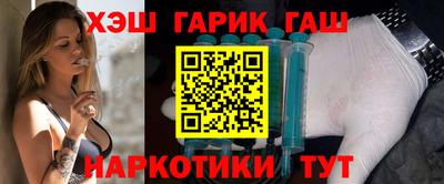 метадон Краснодар