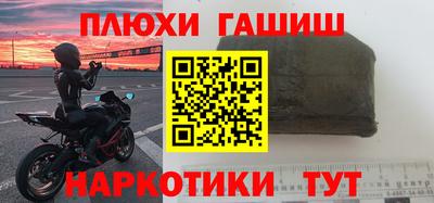 a pvp Краснокаменск