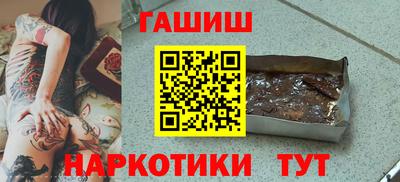apvp Краснознаменск