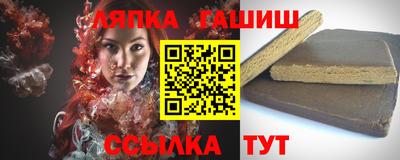 apvp Краснознаменск