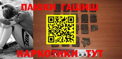 метадон Краснодар