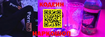 apvp Краснознаменск