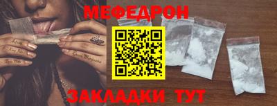 a pvp Краснокаменск